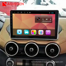 Hot Sale Factory Price Android Car DVD Player With Mobile Phone Connection For 2020 Nissan Sylphy